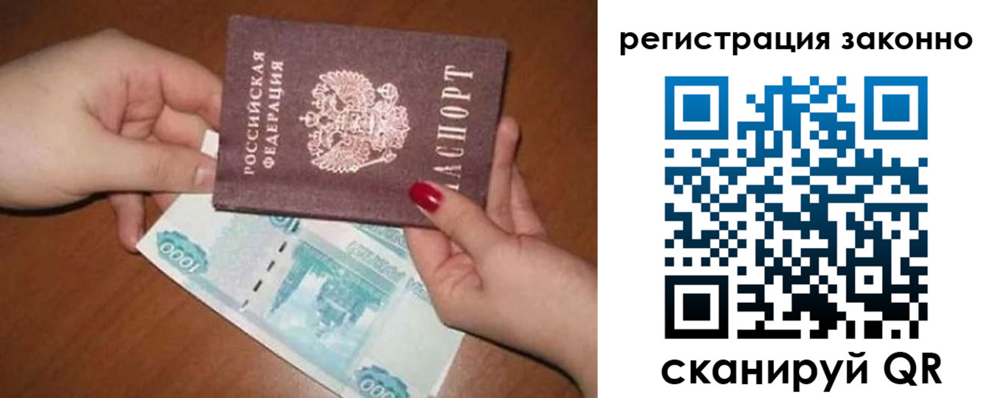найти адрес прописки в Нижних Сергах