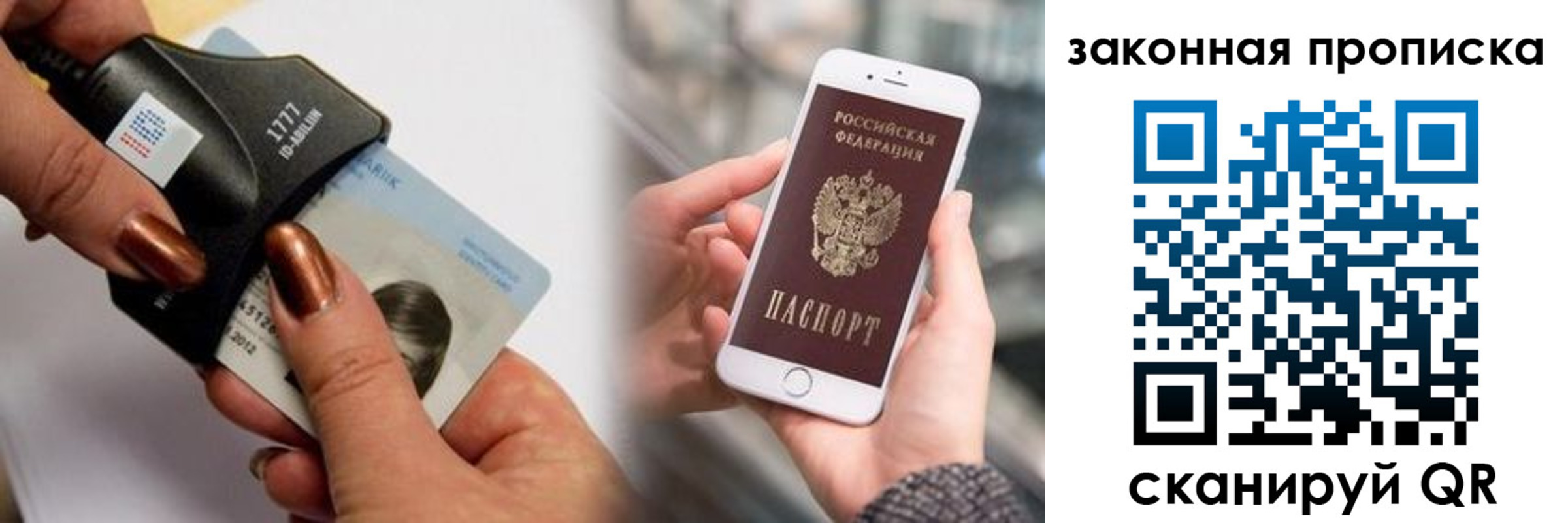 форма 3 в Нижних Сергах